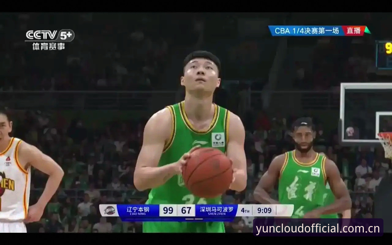 开云体育在线直播 为什么开云体育在线直播正在改变体育观赛的体验方式?