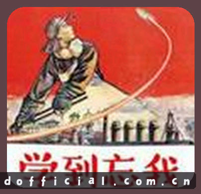 刘姐